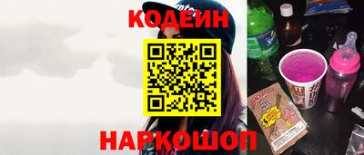 мяу мяу мука Бугуруслан
