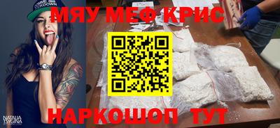 трава Бузулук
