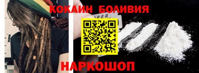 мяу мяу мука Бугуруслан
