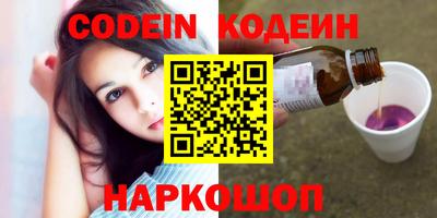 не бодяженный Славянск-на-Кубани