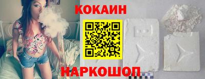 мяу мяу мука Бугуруслан