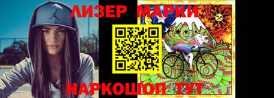 мяу мяу мука Бугуруслан