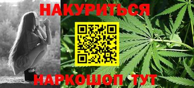 эйфоретик Будённовск