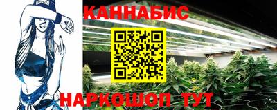 бутик Славгород