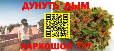 трава Бузулук