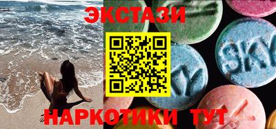 мяу мяу мука Бугуруслан