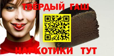 трава Бузулук