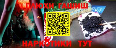 трава Бузулук
