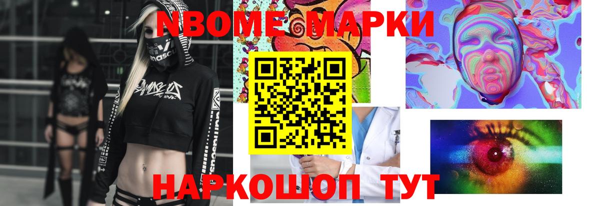 ЛСД экстази  Вход с VPN  Новоуральск  ЛСД экстази ecstasy  Лсд 25 экстази ecstasy 