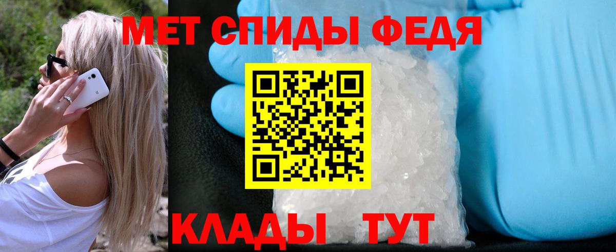 Мефедрон   COCAIN  КЕТАМИН  Новоуральск  ГАШИШ  Марихуана  Вход с VPN 